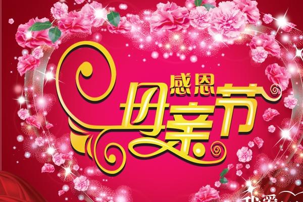 双子女魅力养成记 古灵精怪的性格魅力