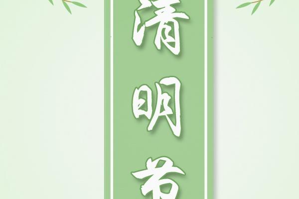 天蝎座内心的坏习惯 疑心病很重