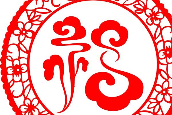 闹闹女巫  上半年最受贵人青睐的星座，快去抱大腿