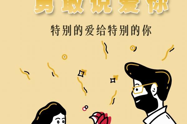 2023年3月份出行吉日 哪几天适合出行呢