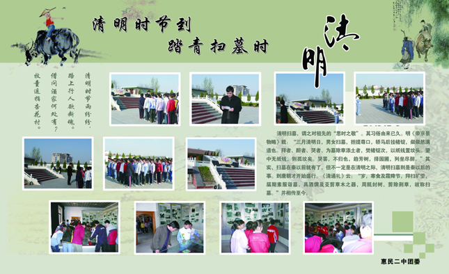 2023三月份搬家黄道吉日查询 本月哪几天乔迁好