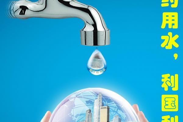 摩羯座今日运势2023.02.18日