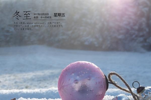 双鱼座今日运势2023.02.18日