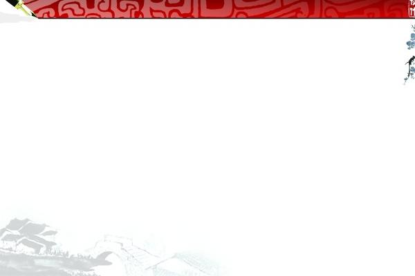 财运比较好的公司名字 高端大气上档次的公司名字