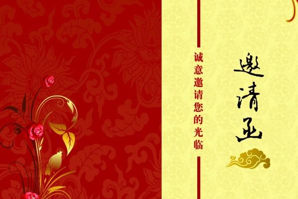 梦到陪人看病是啥意思