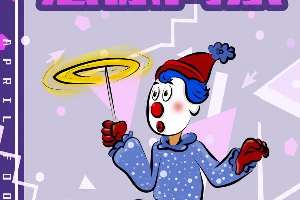 2023年4月25日适合婚嫁吗 今日婚嫁是否竟效鹣鹣唱比肩