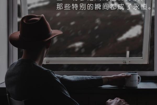 企业管理有限公司的名字 最吉利旺财的公司名字