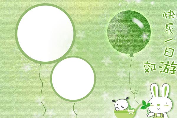 公司名字取什么比较带财运 吉祥带财的公司名字