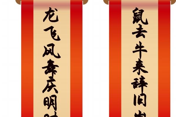 2023年大暑财运暴涨的星座 进展异常顺利