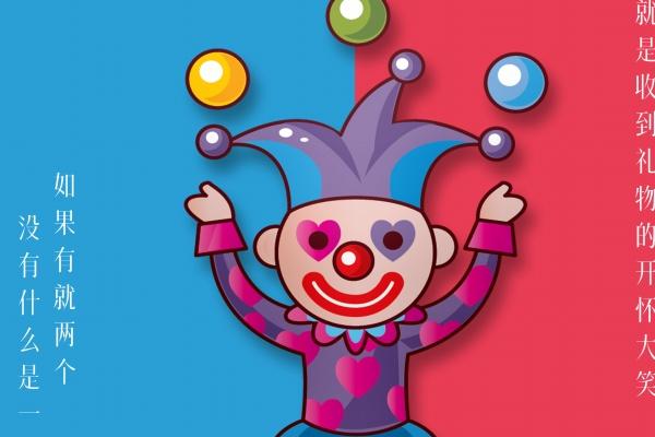 2023巨蟹座的财运爆发年，几月财运最旺