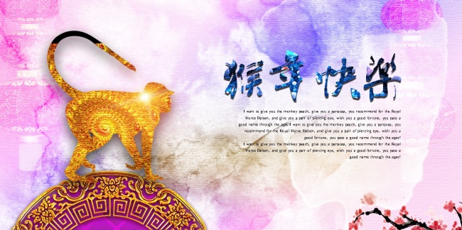 狮子座2023年11月婚姻运走向 大起大落