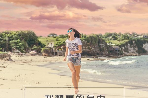 苏珊米勒 一周运势2.27-3.5