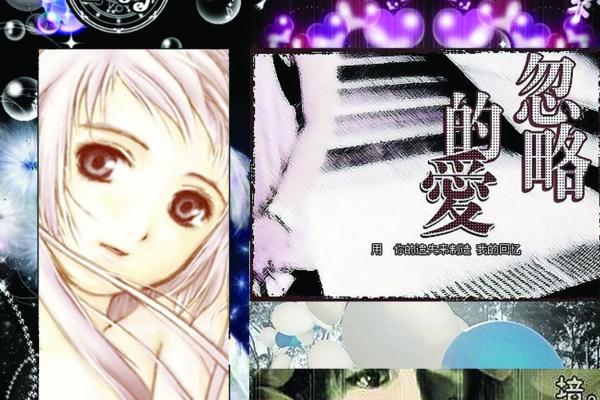 闹闹女巫  这些星座不爱表达，但爱你爱到骨子里