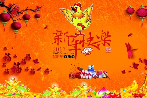 给物流公司取名字大全 物流公司名字大全招财