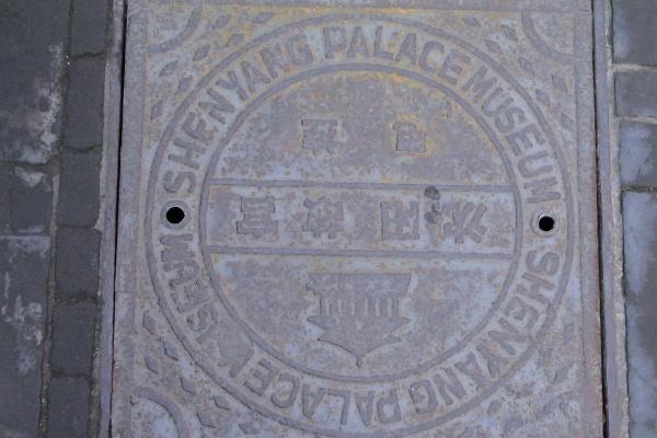 2023大气的公司名字 好听又聚财的公司名字