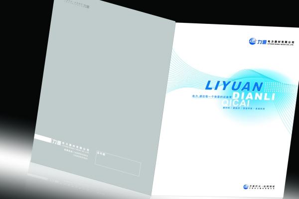 水瓶座2023年婚姻运11月情况 迎来新的阶段  　　