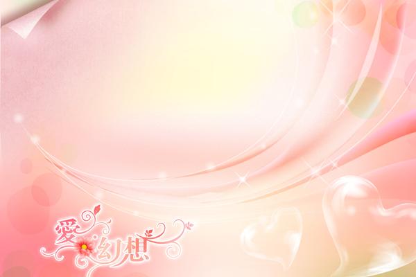 白羊座和金牛座适合做朋友吗 金牛女跟白羊女的友谊