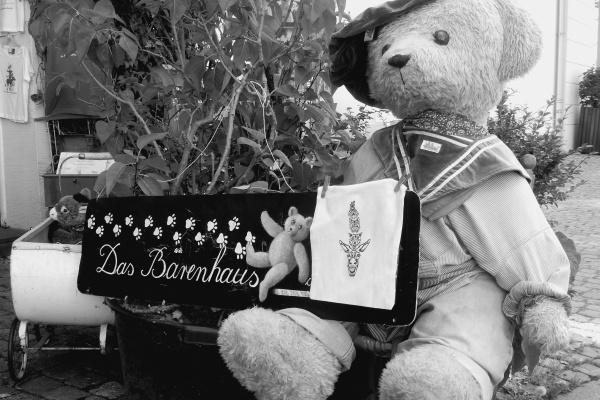 庚申日柱2023年运势详解 事业上有机遇