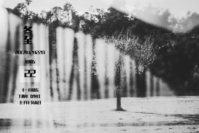 2023年3月出生五行属什么 宝宝缺什么