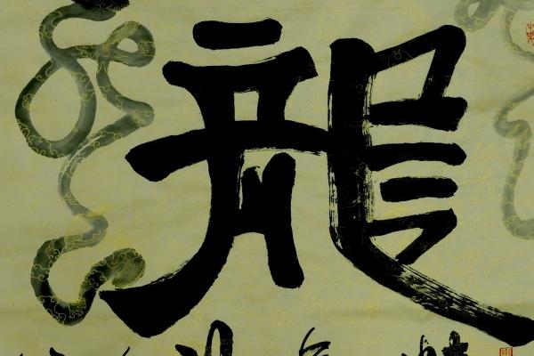 男女店铺名字大全 简单大气的名字推荐