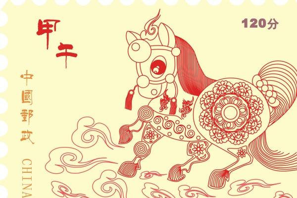 今年公司起名字大全 注册公司怎么起名字