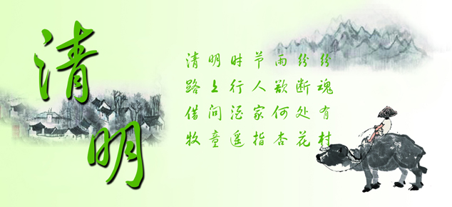 2023年2月出生五行缺什么 2月出生命好吗