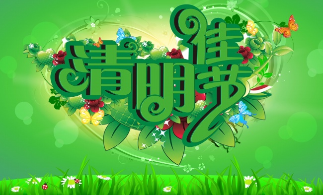 女命最好的日柱是哪个 最旺的八字日柱