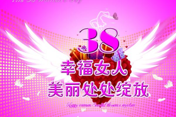 2023年天蝎座秋季财运分析 有意外之财  　　