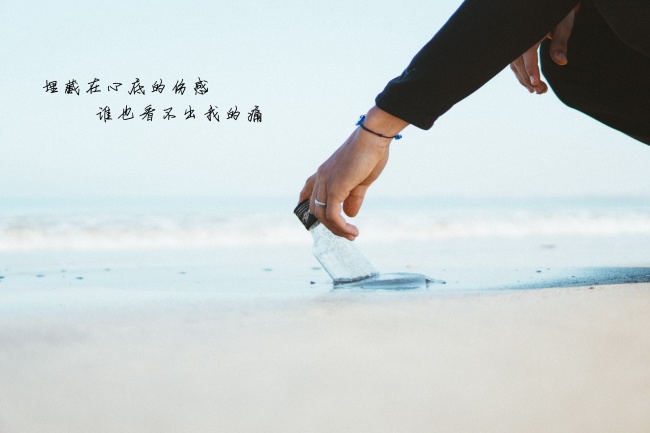 属兔每个月出生详解 不同月份命运分析