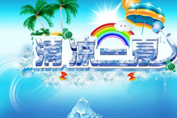 己巳日柱女命大富大贵 有贵人运