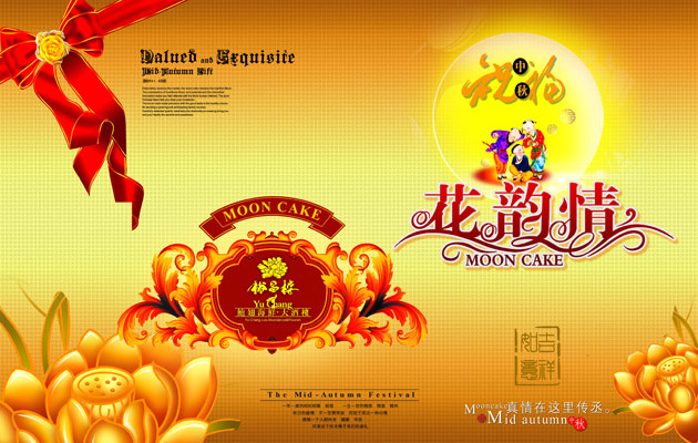 新公司起名吉祥字 公司名字怎么取吉利