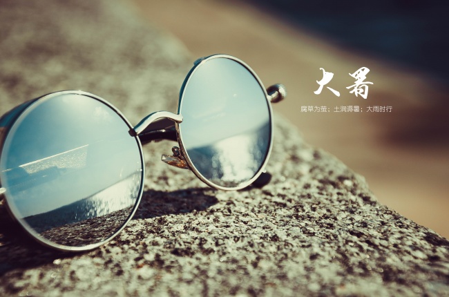 吉祥的公司名称大全 大气公司名字大全免费