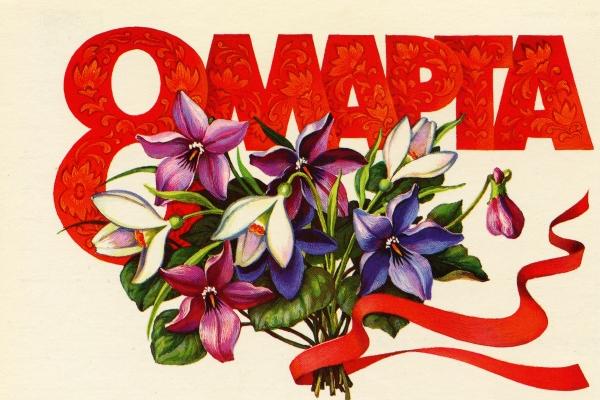 2023年4月8日开业好吗 这天开业好不好