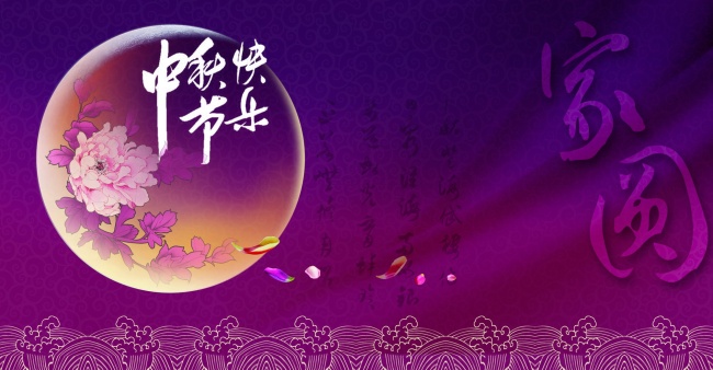 2023年属猪大爆发，会遇到什么好事
