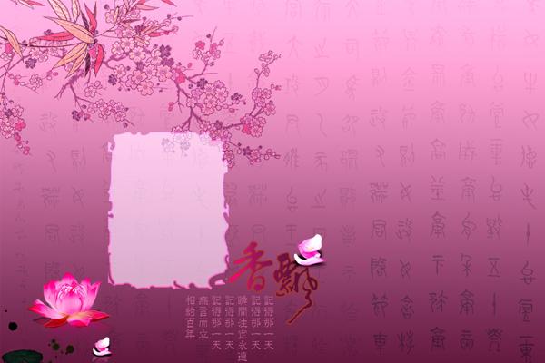 2023年的清明节是几月几日星期几，清明节需要注意什么