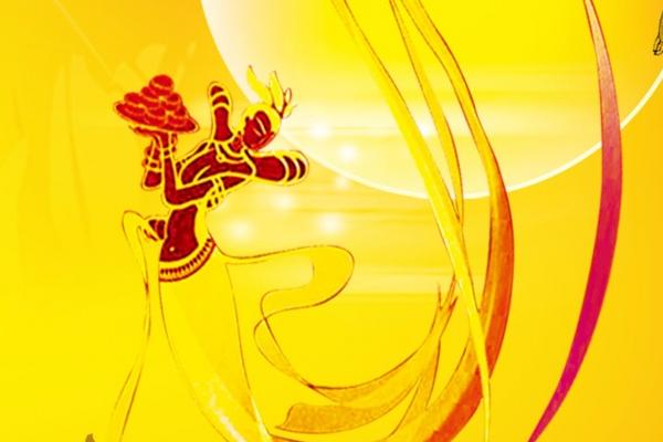 2023年4月24日开业黄道吉日查询 开业做生意好不好