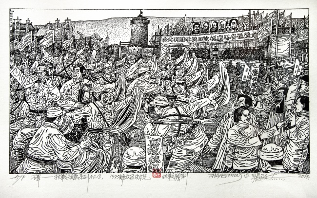 2023年4月30日入宅好不好 入新居好不好