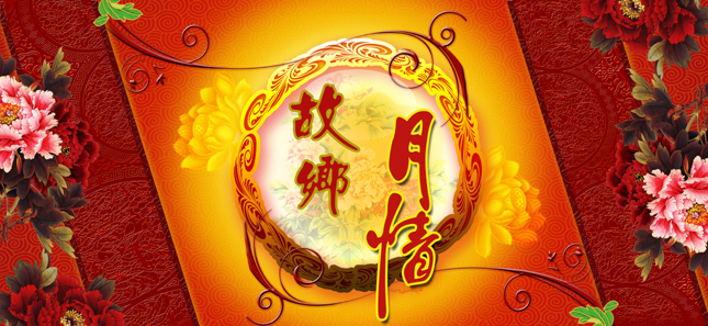 闹闹女巫 12星座今日运势:双鱼学会降低预期 双子渴望打破现状