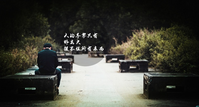 静电鱼 12星座重要天象4月3日-4月9日