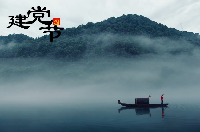 狂月天时 12星座一周运势【4月3日-4月9日】