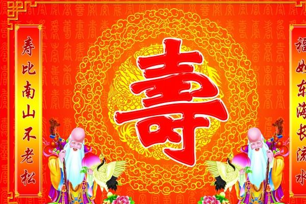 为什么娶妻不娶水瓶女，原因是什么