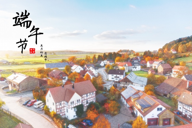 2023年4月22日适合入宅吗 迁居吉利吗