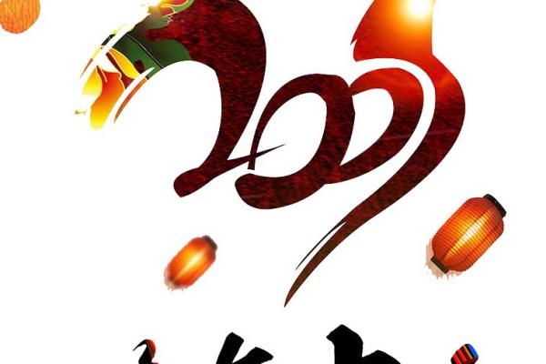 2023清明节哪天上坟最好,上坟需要注意什么