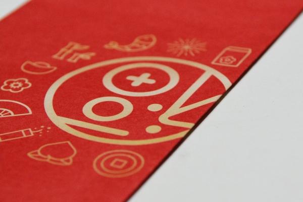 2023年4月21日宜动土吗 可以破土吗