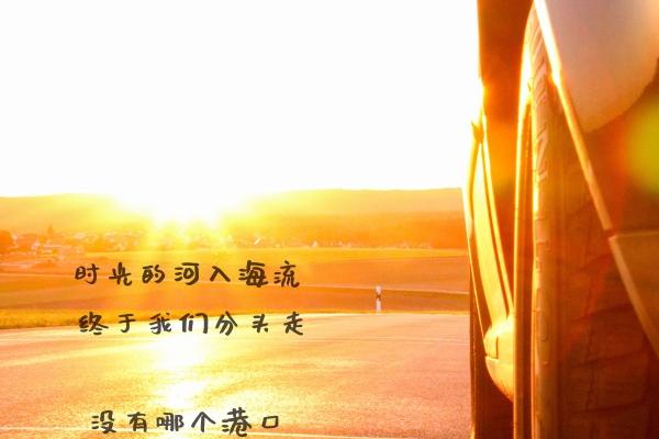 八字算2023年运势与运程 运势测算免费