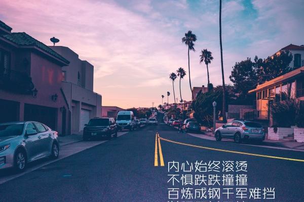 Alex 12星座最近的星象分析4.14