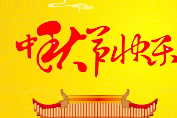 天秤座唯一放不下的星座 深情不寿难自抑