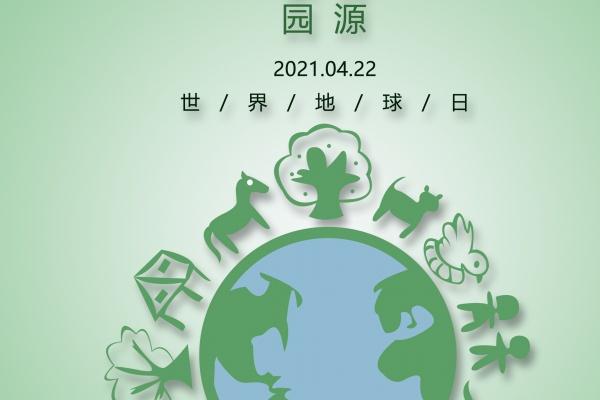 闹闹女巫 12星座本周运势详解