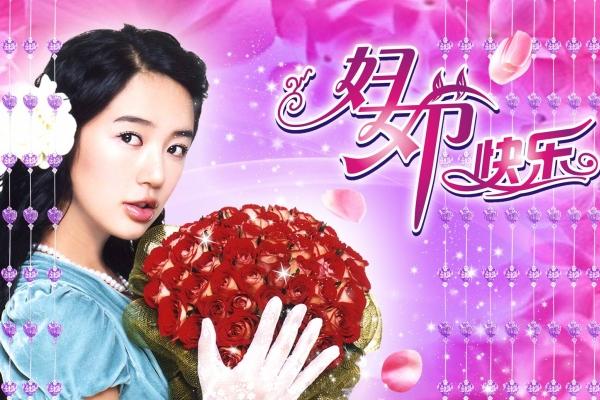 2023年5月9日五行穿衣搭配 穿什么颜色衣服适合