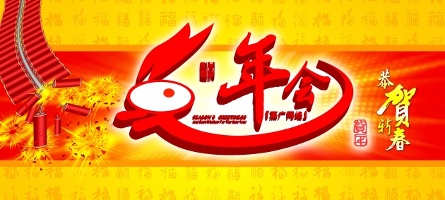 2023年5月7日适合安门吗 安门怎么样